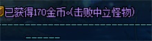 DNF5V5勇士对决对战攻略 DNF5V5勇士对决对战技巧