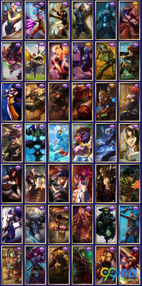 lol2016成就大师挑战赛战斗之夜成就达人段位奖励图