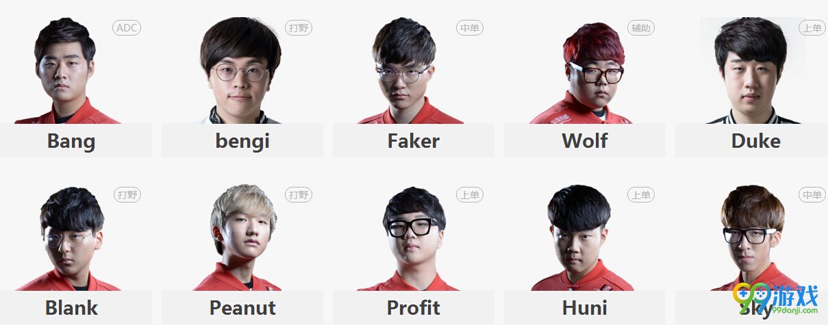 lol2017LPL春节赛2月12日SKT vs BBQ比赛直播阵容