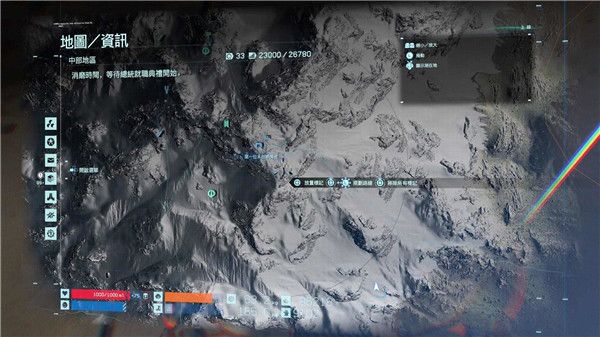 死亡搁浅披萨任务完成攻略 死亡搁浅披萨任务奖励武器介绍