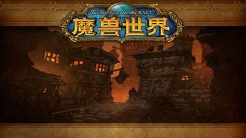 魔兽世界怀旧服治疗装备怎么选 魔兽世界怀旧服治疗装备选择攻略