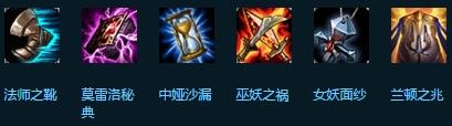 LOL奥瑞利安天赋加点 S6奥瑞利安天赋加点出装选择
