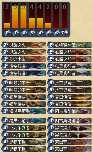 炉石传说Kolento最新恐魔蜘蛛园术士卡组推荐