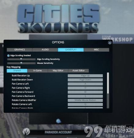 城市天际线怎么操作？城市天际线键位操作一览