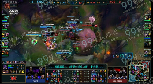 LOLS5全球总决赛半决赛FNCvsKOO第一场文字战报图文流程