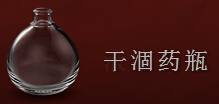 dota2ti6小红本更新河水药瓶怎么得 河水药瓶变色效果