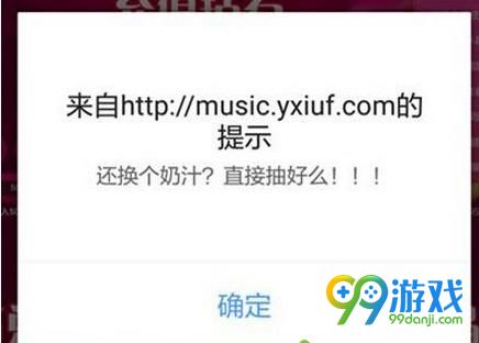 LOL生化领主的雷霆之怒虚拟模拟抽奖器在哪 LOL生化领主的雷霆之怒虚拟模拟抽奖器