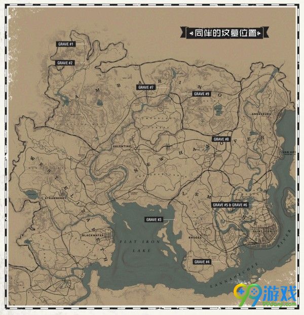 荒野大镖客2同伴坟墓在哪里 荒野大镖客2全同伴坟墓位置一览