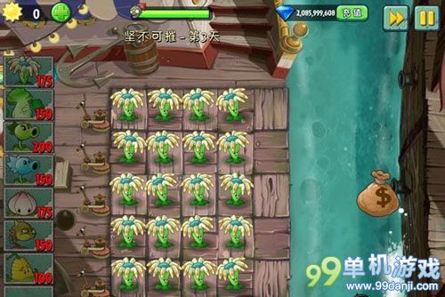 植物大战僵尸2海盗港湾坚不可摧第3关刷金币阵型攻略