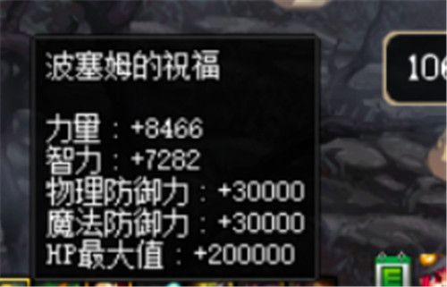 DNF史诗之路星河裂缝怎么玩 DNF史诗之路星河裂缝玩法攻略