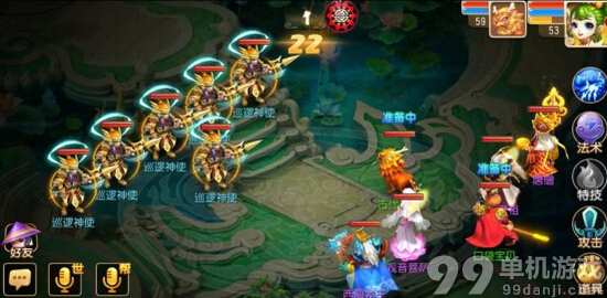 梦幻西游手游50级主线三名剧情BOSS打法攻略