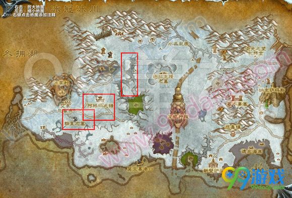 魔兽世界7.0法师秘典变形术北极熊宝宝怎么得 在哪打