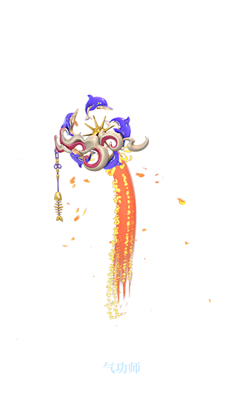 剑灵海底世界幻影武器多少钱 海底世界幻影武器外观