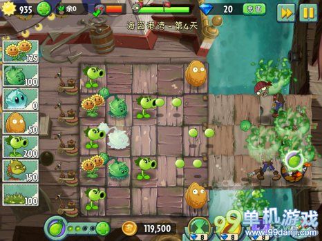 植物大战僵尸2中文版海盗港湾第4关三星通关攻略