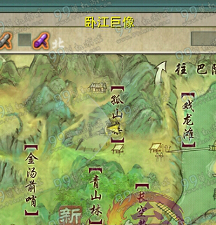 剑网3 2016年拜年领红包任务NPC位置全汇总
