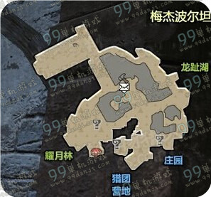 怪物猎人OL猎团管理员在哪 猎团管理员位置坐标分享