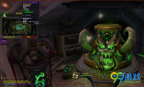 魔兽世界7.0抑魔金熔炉怎么解锁 抑魔金熔炉解锁流程
