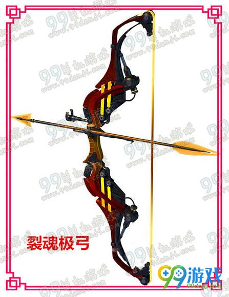 逆战裂魂极弓怎么样 裂魂极弓伤害效果视频