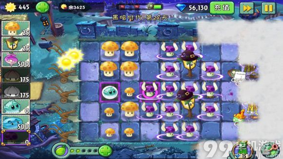 植物大战僵尸2中文版小喷菇过黑暗时代第28天攻略