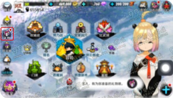 剑灵战斗吧秦义绝时装怎么领取 领取流程图文详解