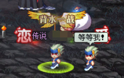 DNF神秘来客赠礼活动