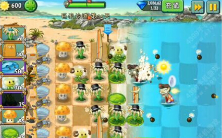 植物大战僵尸2中文版巨浪沙滩第15天攻略