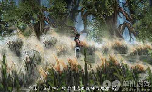 轩辕剑外传穹之扉武器合成公式一览