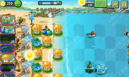 植物大战僵尸2中文版巨浪沙滩第18天攻略