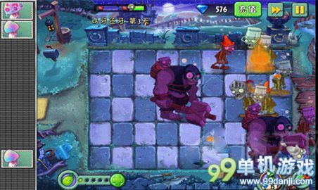 植物大战僵尸2黑暗时代中文版以牙还牙第3关攻略