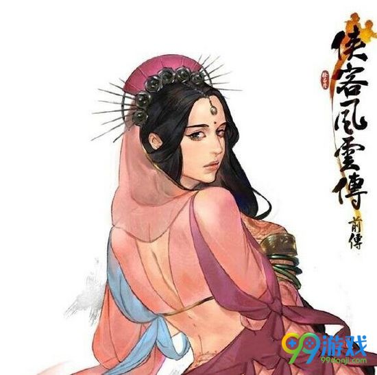侠客风云传前传人物根骨属性提升方法分享