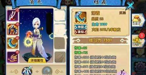 CF穿越火线喜迎八一建军节活动介绍与网址