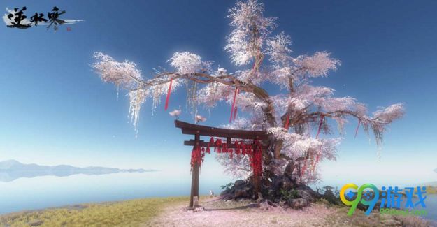 逆水寒云樱岛怎么进 情侣地图云樱岛在哪