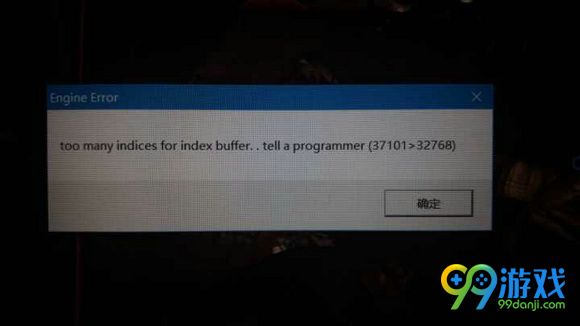 求生之路engine error怎么办 engine error解决方法一览