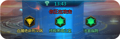 狂野星球血誓大厅怎么打 血誓大厅获胜条件方法