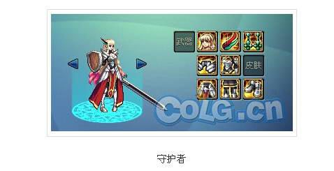 DNF国服天空9稀有装扮全职业效果展示