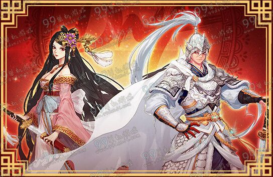 DNF心悦俱乐部2016春节新时装预约活动地址详情
