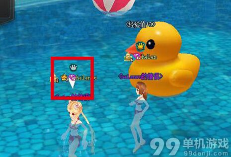 QQ飞车新版本花园泳池怎么玩 QQ飞车新版本花园泳池玩法介绍