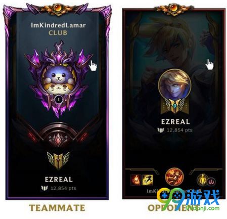 lol8.24版本什么时候更新 lol8.24版本更新了什么