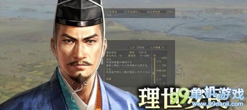 信长之野望14创造威力加强版走小做大打法攻略