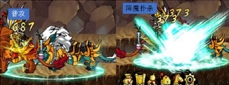 造梦西游4如何获得青鬃狮王?小白龙怎么抓青鬃狮王?