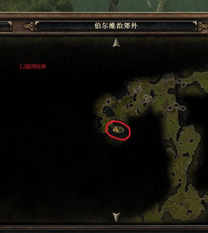 恐怖黎明支线任务地点一览 支线任务怎么做