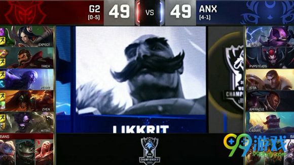 lol2016全球总决赛10月7日G2 vs ANX文字战报 1:0