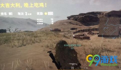 绝地求生队友死亡白框怎么解决 队友死亡白框解决方法