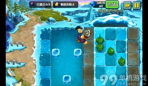 植物大战僵尸2冰河世界渡渡鸟历险记过关心得攻略