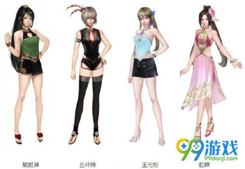 真三国无双8繁中版预购特典是什么 真三国无双8特典公开