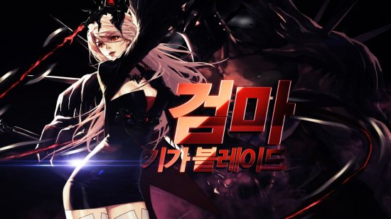 DNF2015国庆套先导情报Q&A 惊喜不停