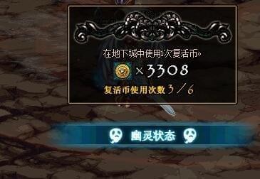 dnf超时空之战活动怎么玩 dnf超时空之战副本攻略详解