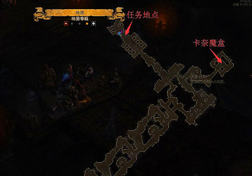 暗黑破坏神3卡奈魔盒任务详细流程