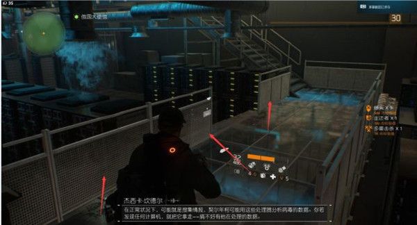 全境封锁挑战难度大使馆怎么打 大使馆挑战攻略