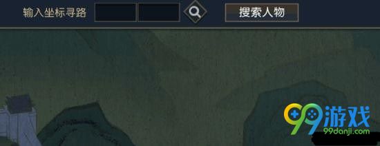 逆水寒中最高的人在哪里 逆水寒汴京城最高的人位置一览